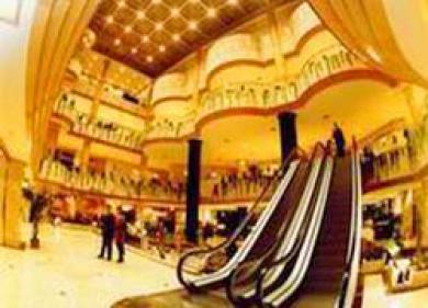 Jingan Peony Plaza Hotel Luoyang  Exterior photo